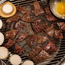 양념숙성 국내산 소염통 180g, 1개