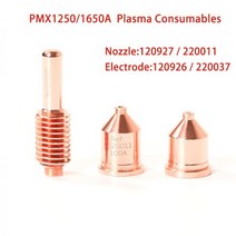 PMX1250 1650A 플라즈마 절단 소모품 노즐 120927 220011 전극 120926 220037, 100 pcs, Electrode 220037