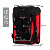 화구가방 4절 드로잉 도화지 도면 미술용 화구백