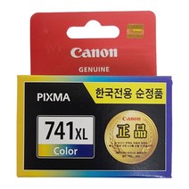 캐논 캐논 PG-740 CL-741 PG-740XL CL-741XL 정품잉크, 1개, 2. 정품 CL-741XL 컬러 15ml