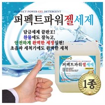 시나브로129 에코앤유 퍼펙트파워젤 담금세제 18.75L 액상담금 업소용 기름때제거 주방세제, 1개