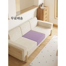 배구댕 고경도스펀지 고밀도 고탄성 스폰지 단단한 올폼 충격흡수, 55D-2023  모델-더 나은 밀도