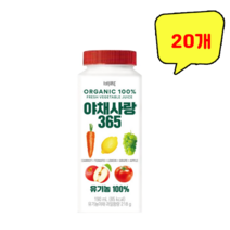 (무료배송) 비락 유기농 야채사랑 365 190ml x 20개, 1개, 1ml