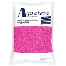 구딘 아쿠아테라 플로워링 수족관 바닥장식재, 아쿠아테라 칼라스톤 핑크 4Kg