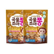 아이배냇 실온보관 꼬마 곡물조아퐁 30g 올바른 아이들간식 2개 1세트, 6세트