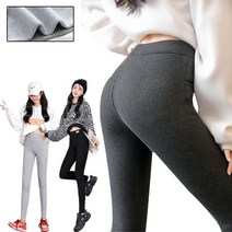 셀러허브(잡화) 여자 쫄바지 슬림핏 타이트 검정색 레깅스