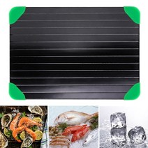 해동트레이 보드 고기녹이기 meijuner fast defrosting tray thaw frozen food 과일 quick defrosting plate board 가제트, 29.5x20.8x0.2cm