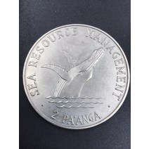 희귀동전 수집용 은테크 동테크 BU-1979 통가 왕의 머리 돌고래 2 Panga FAO 대형 니켈