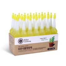 화분월드 NEW 모든 식물 영양제 앰플, 35ml 50개