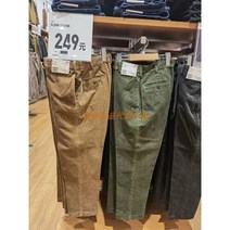 스팟 세컨드 헤어 유니클로 남성 아홉 번째 팬츠 (코듀로이) 441808 봄 가을 싱글웨어 캐주얼