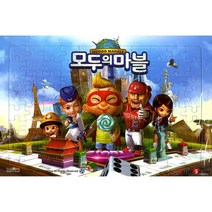 88조각 판퍼즐 - 모두의 마블, 색상, 퍼즐/블럭 조각 수
