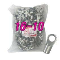 o형 압착터미널 16-10 링단자 압착단자, 300개
