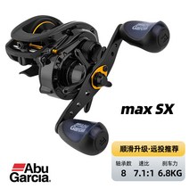 민물 낚시 수심측정 자동릴 전동릴 베이트릴 갑오징어 한치 선상릴, 오른손, 맥스 SX 물방울 휠  미디엄 컵