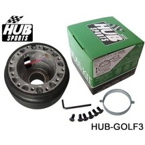 캠핑카 카라반 보트 개조 부품 DIY 용품 부속 폭스 바겐 vw 골프 mk3에 맞는 레이싱 스티어링 휠 보스 키트 허브 어댑터, 없음
