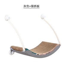 (해먹3개발송) 고양이 침대 유리 원룸 가성비 캣타워, (해먹3세트발송)그레이해먹+스크래칭보드구성