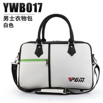 PGM 남녀 골프백 골프 보스턴백 가방, YWB017 - 화이트
