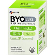 CJ웰케어 바이오코어 데일리 유산균 온가족용 프로바이오틱스 60g (2g x 30포), 1개