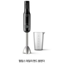 필립스 [정품] 필립스 데일리 핸드 블렌더/HR2534/원터치 버튼, 단일옵션