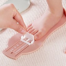 [다옴하우스] 어린이 발사이즈 측정기 유아 아동 발크기 발치수 키재기