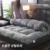 푹신보들 자기발열 양털 토퍼 두꺼운 침대 토퍼 싱글 퀸 킹 사이즈, 브라운