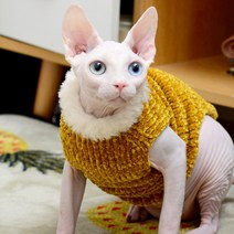 펫보스 강아지 고양이 스핑크스 겨울옷 부드러운 퍼 니트, 그레이