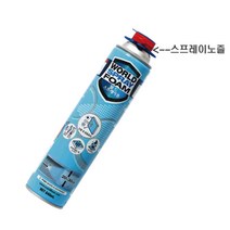 월드폼 월드 스프레이폼 840ml 넓은면 시간단축 단열 방음 난연우레탄폼