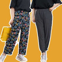 몸빼바지 작업복 냉장고바지 할머니 여성 쿨 냉감 빅사이즈