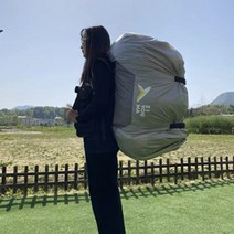패러글라이딩장비 JayCreer 패러 글라이더/Paramotor 금식 포장 백 백업, 02 Silver