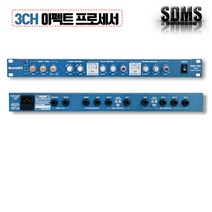 사운드아트 3CH DPE-100 에코챔버 디지털 멀티 이펙터 프로세서