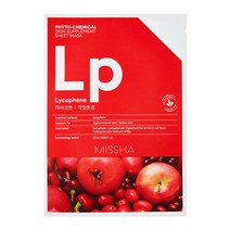 [미샤] 피토케미컬 스킨 서플리먼트 시트마스크 1매 (각질톤업)