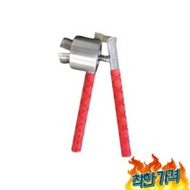 뚜껑 캡핑기 병 향수 수동 마개 실링기 공병 포장 1. 13mm 알루미늄 플라, 뚜껑 캡핑기 병 향수 화장품 수동 마개 실링기 용기 공