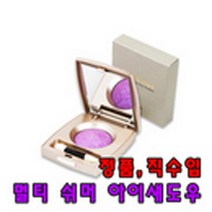 포렌코즈멀티쉬머 아이섀도우포유 아이섀도우18가지색상엄선된고품격컬러로즈오일비타민E함유직수입, No.C11 브라운펄