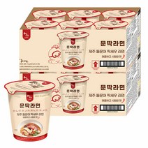 이제주몰 올레마켓 제주 돌문어 딱새우 문딱라면(6개입)x2박스, 단품없음