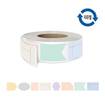 미니 포스트잇(리무벌) 메모스티커(300개) /문구 리무버블 메모지스티커, 1.R-12 리무벌 포스트잇-1롤