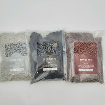 천연펄라이트 천연레드화산석 천연블랙화산석2L 10 kg, 천연펄라이트2L대립