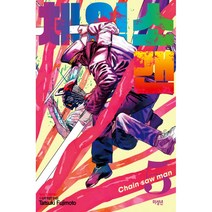 체인소 맨 5, 학산문화사, 9791134866730, 후지모토 타츠키