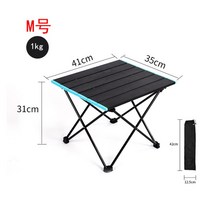 릴렉스체어 스타벅스 캠핑 의자 선셋 체어 서머 폴딩 경량 낚시 감성 피크닉 스타벅스 접이식, 블랙 테이블 M
