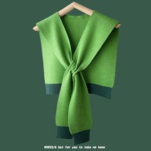 어부바니트 여성 어깨 가디건 페이크숄 꾸안꾸 데이트룩