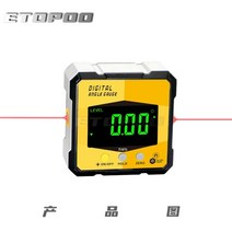 측정laser digital protractor inclinometer protractor laser usb inclinometer level angle finder tilt, 노란색 유형