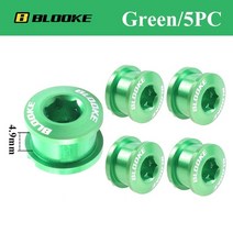 blooke mtb 도로 자전거 체인 링 나사 shimano sram 크랭크 볼트 캡, 5pc 녹색