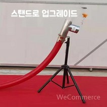 곡물 흡입 기계 흡입기 곡물흡입기 쌀 옥수수 분말 농업용 호스 곡식 비료 사료, I. 총 길이 1.5m + 브래킷
