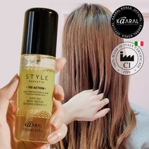 카랄 STYLE PERFETTO 트라이액션 아마씨 실크 헤어 오일 모발 열보호세럼, 1개
