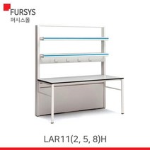 (LAR112H LAR115H LAR118H) 퍼시스 실험대(CPM) LAR118HG:BK4B, 색상