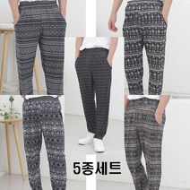아이스 9부 5종 세트 바지 남여 쿨바지 일바지 몸빼 잠옷 하의 작업복