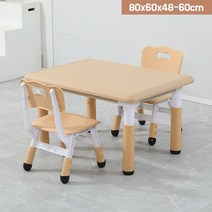미니테이블 어린이책상세트 높이 조절 리프팅 보육원 영어 학원 가구, 카키 테이블+체어 2개
