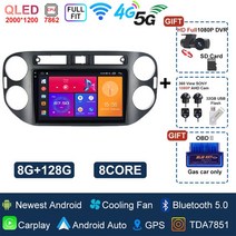 카플레이모니터 무선 차량용 모니터 폭스바겐 티구안 1 NF 2006 2008-2016 안드로이드 12 자동 라디오, 17 2K 8G 128G 360CAM