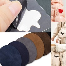패딩 수선패치 의류 수선 테이프 우산 텐트 찢어진구멍 빵구난패딩 보수 스티커 테이프 접착, 모형스티커C-21진회색