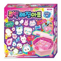 큐빅 레진아트 귀여운펫