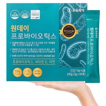 현대인 원데이 비타민D 프로바이오틱스 3g 60포, 원데이 프로바이오틱스 1개
