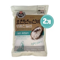 (상온)[백설]오천년의신비명품천일염 굵은입자1kgx2, 1kg, 2개